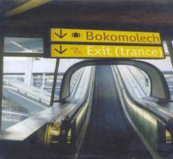 Exit (Trance)